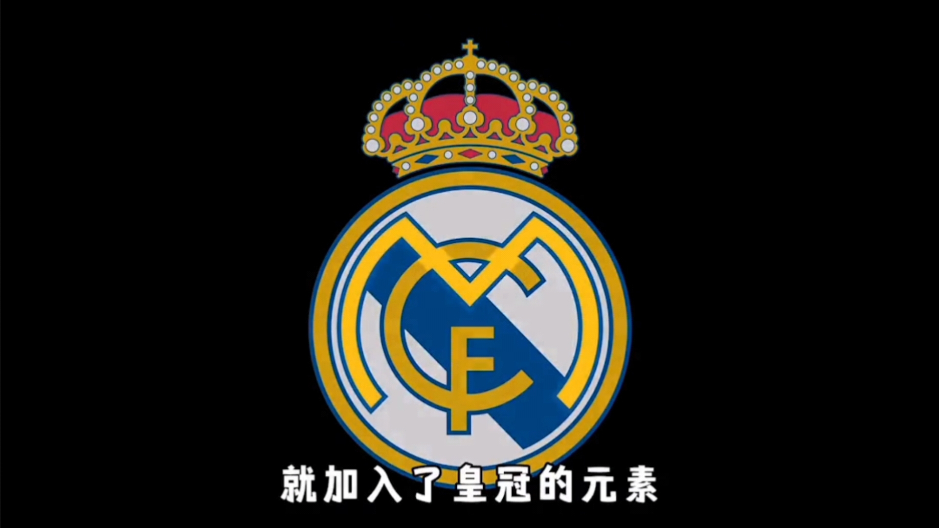 深入探究：利用《消逝的光芒 2》中的玩家反馈的力量！