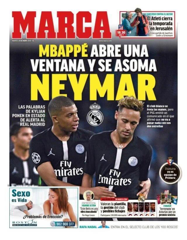 混音主帅：杨瀚森是我们攻防两端的锚 篮板比之前好多了