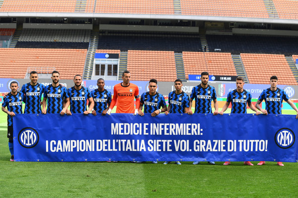 体育比赛结果全面解析